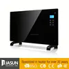 Types home electric infrared wall panel convector heater wall glass 600w nano mirror infrared panel heater