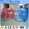 Playing toys inflatable bubble ball large bumper ball human size body zorb ball