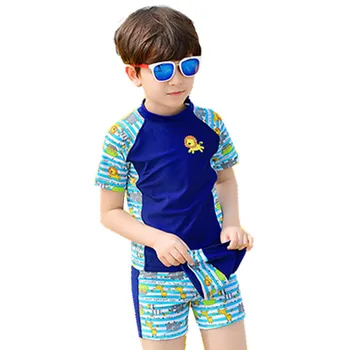 boys swimming t shirt