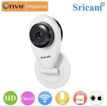 Descriptif : Caméra IP wifi motorisé iPhone iPad smartphone …