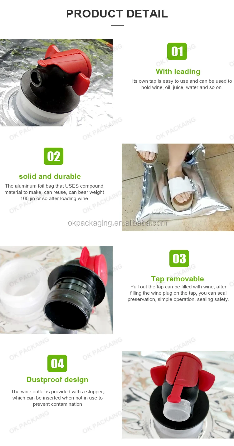 Customized Recyclable 1l3l,5l 10l 20l Laminated Material Juice Wine