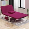 Multi Function Portable Massage Comfortable Adjustable Folding Sofa Bed with Carry Bag