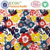 organic cotton fabric for baby cloth from Shaoxing Ecou textile
