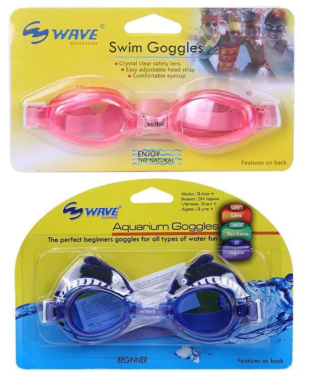 Pink PVC Skirt And Frame Children Swim Goggles