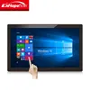 Android Touch screen 24 inch vertical lcd monitor TV advertising display