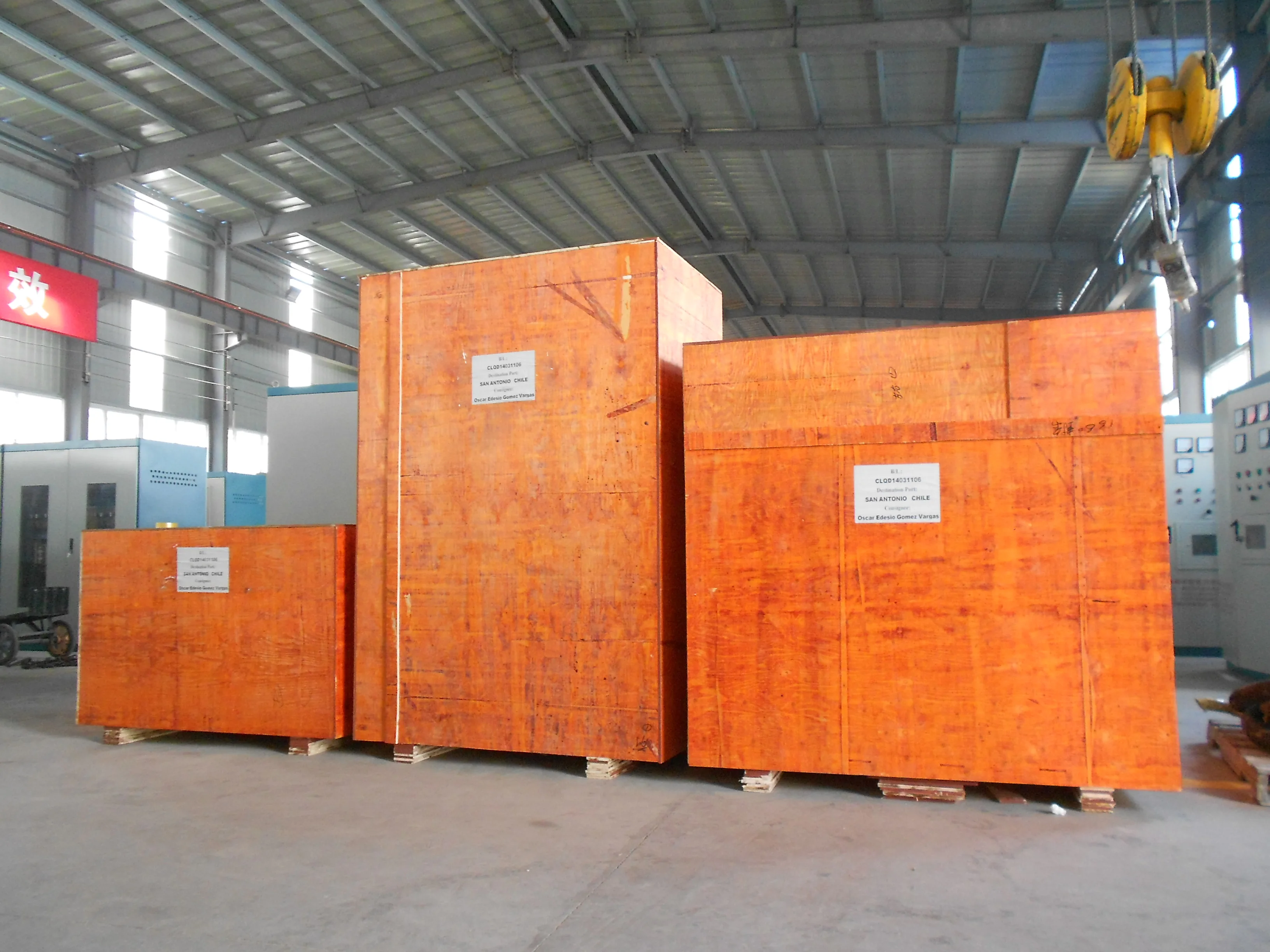 gw-2 if induction melting furnace