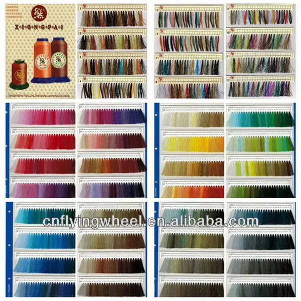Flying Wheel thread color swatch1