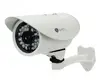 Weatherproof IR sony cxd3142r vandalproof ccd camera