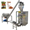 JB-520F Automatic vertical packing machine for chilli powder/wheat flour
