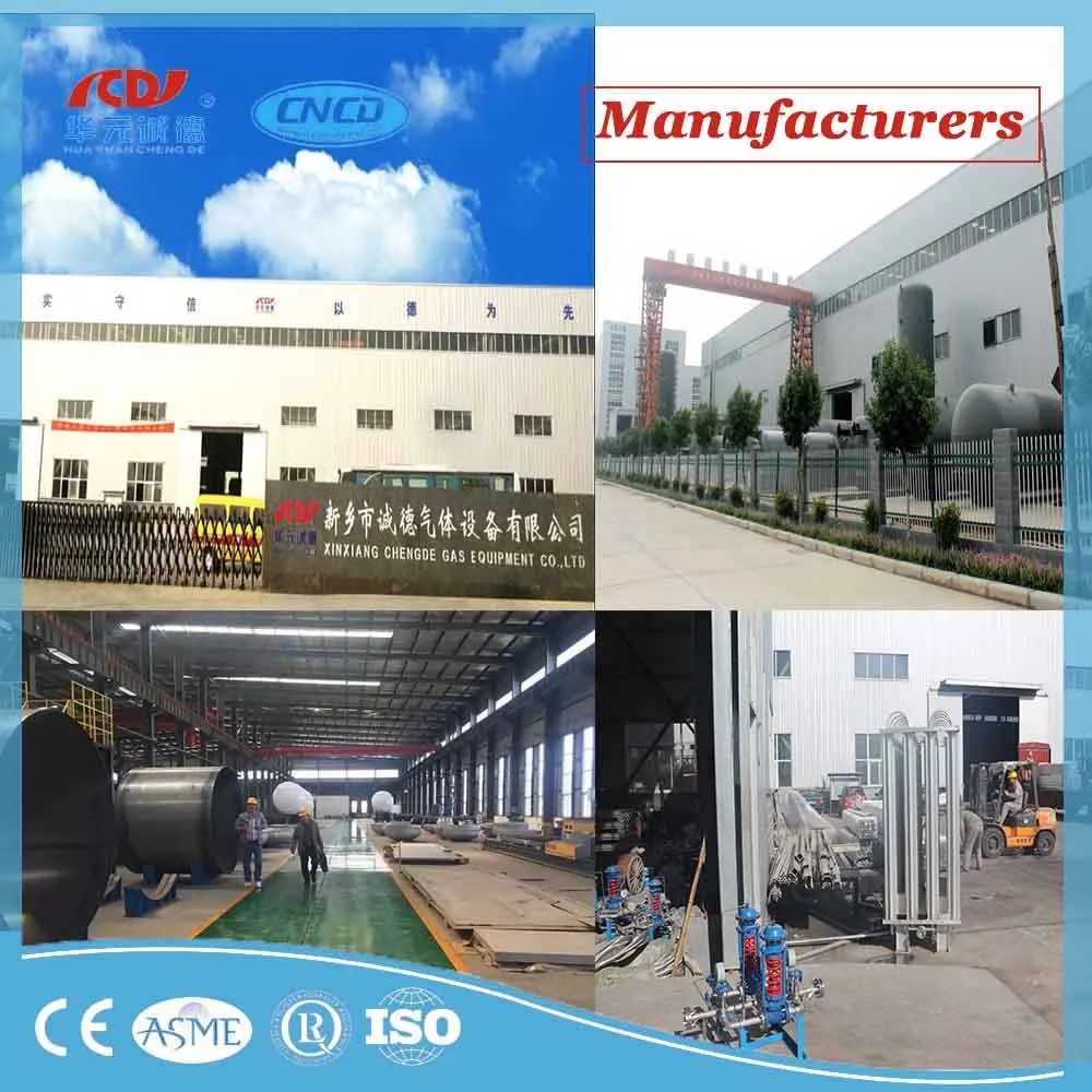 High Low Pressure Compressed Air Gas Stock Receiver Storage Tank