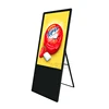 remote manage 43 inch digital menu board advertising display digital signage screen for restaurant, hotel, shopping mall