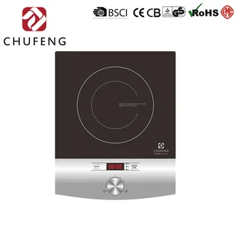 induction stove price list