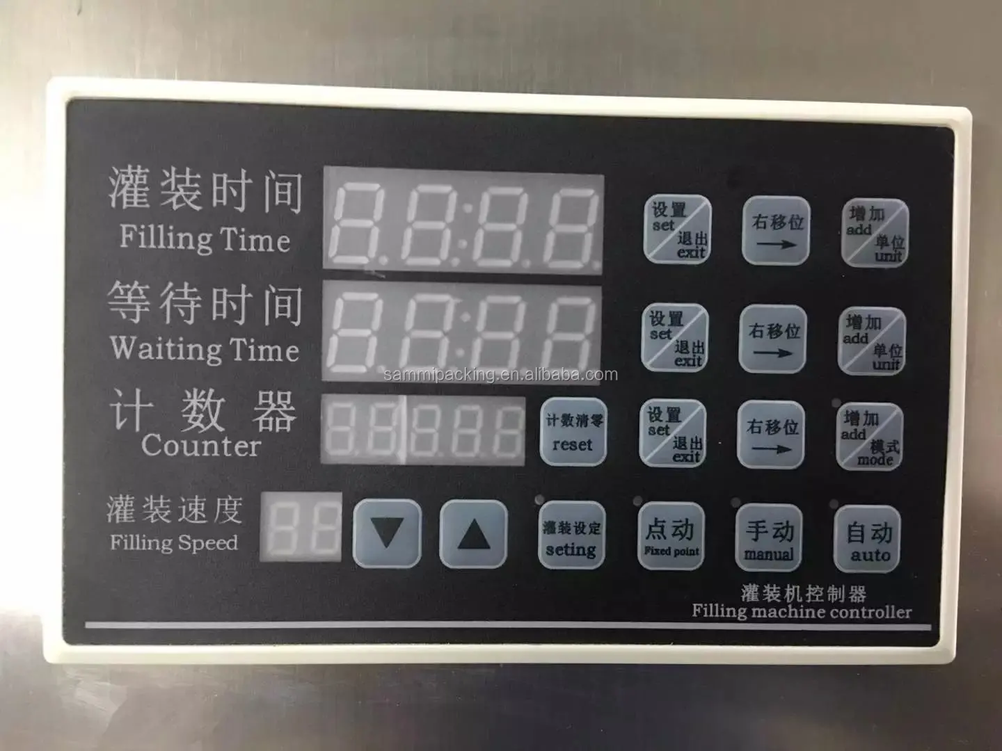 Easy operation Vertical fill form seal liquid sachet packing machine/bagging liquid packing machine