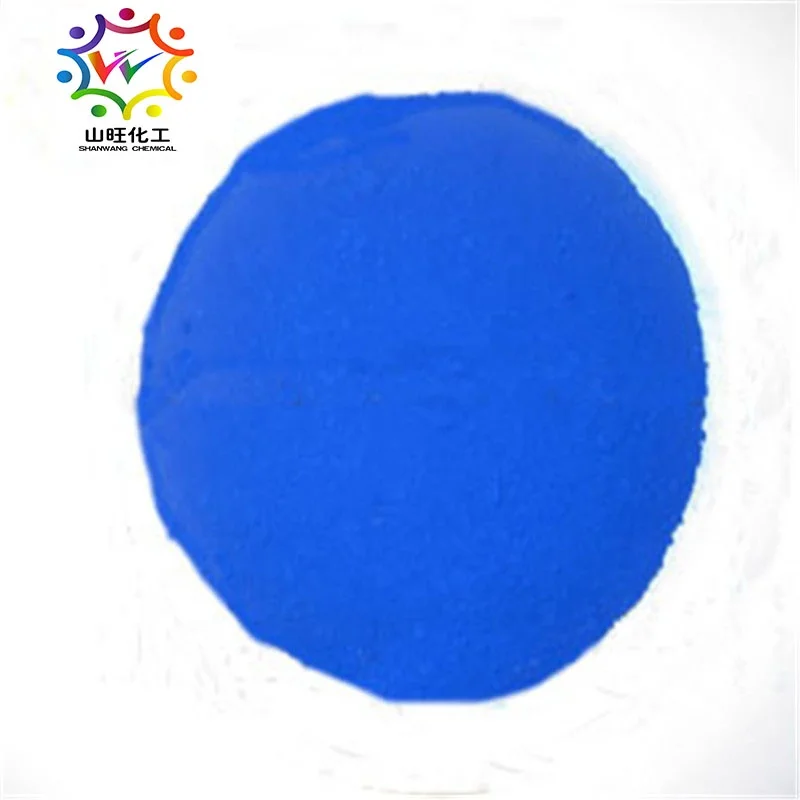 FNL series reactive dyes Blue colour