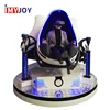 2018 New Technology Virtual Reality big space casque vr 360