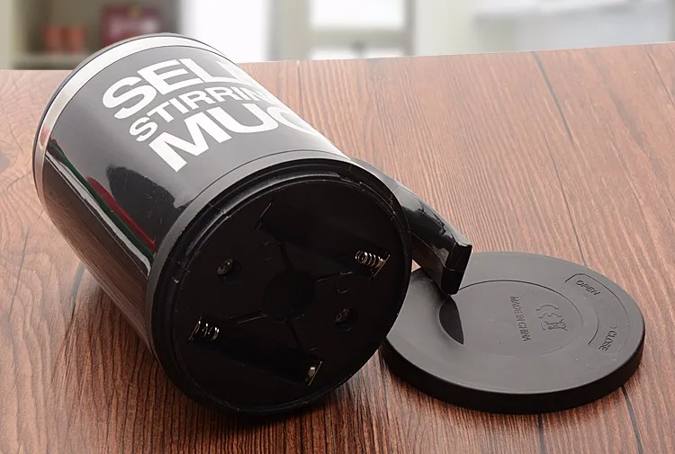 2016 New Arrival Novel Self Stirring Mug Coffee Mugs and Cups