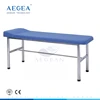 AG-ECC06 Hot sales! Stainless steel clinic flat PU waterproof mattress patient exam table for sale
