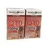 SP3-83 100 capsules pharmaceuticals bottle packaging box custom design printing cosmetic package boxes empty
