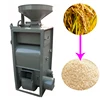 SB10,SB30,SB50 rice mill polisher huller home use small model rice huller