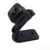 2018 new design smallest S6 model HD spy camera driver for outdoor Security battery operated