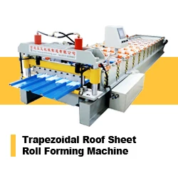 roll forming machine 55.jpg