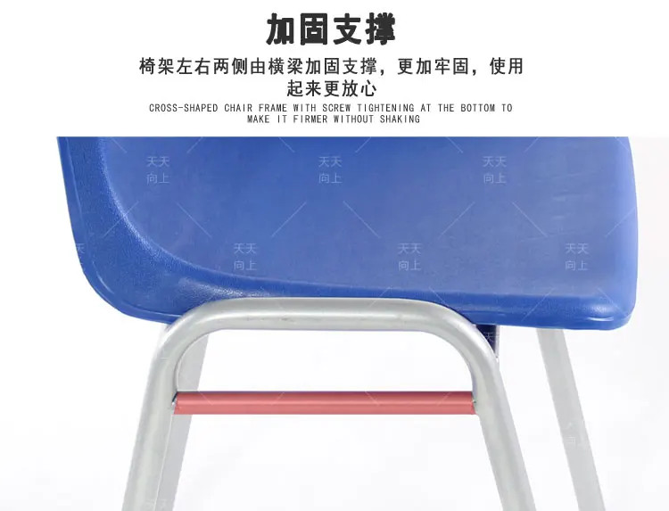 School Child Furniture Kids Simple Chair The Cheapest Stuff From China Wholesale Price with Free Shipment (50 chairs)to Canada