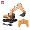 /product-detail/huina-1550-2-4ghz-15ch-rc-excavator-toys-simulation-remote-control-excavator-truck-1-14-rc-engineering-rc-truck-toys-gifts-62216956900.html