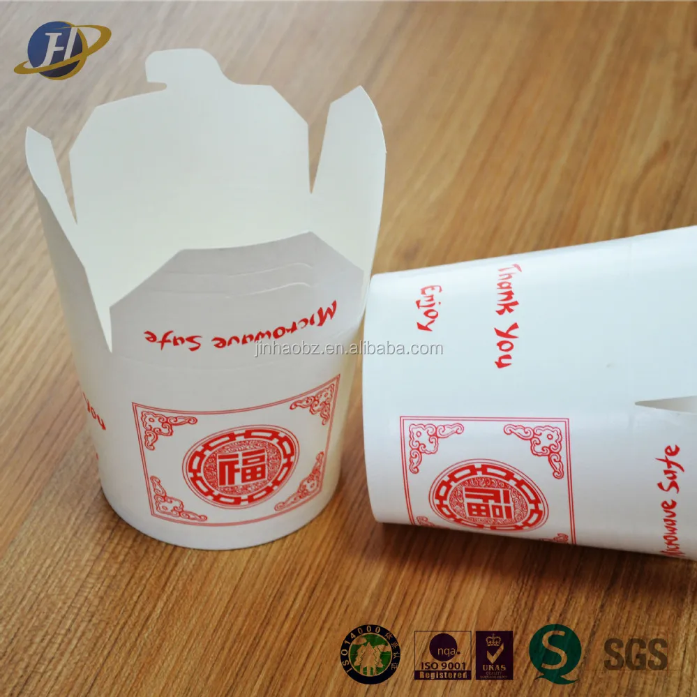 Wholsale8オンス使い捨ての紙麺カップ麺容器 Buy 麺容器 使い捨て紙食品容器 紙食品容器 Product On Alibaba Com