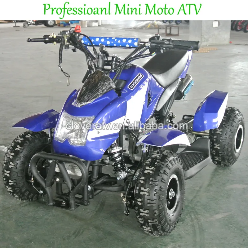 High Quality 49cc ATV.jpg