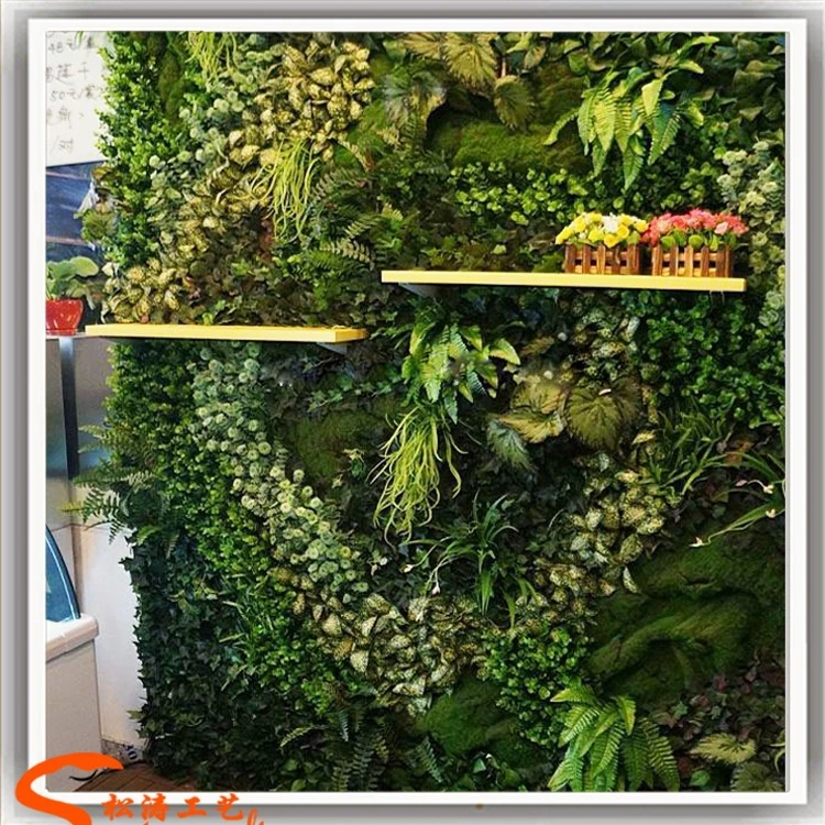 Green wall materials