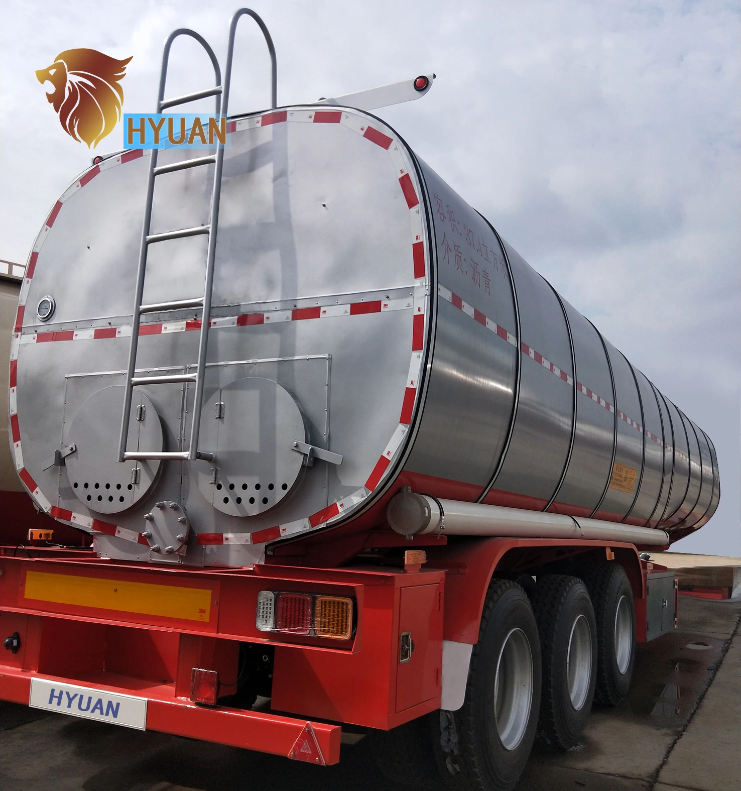 Hyuan 3 Axle Oil Tanker/ Fuel Tank Semi Trailer Tank Type Semi Trailer