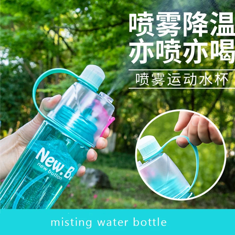new style sports plastic mist spray plastic water bottle