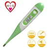 Hangzhou health shining company manufacture made High Quality pregnancy test digital ovulation basal thermometer Hangzhou