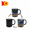 Magic Custom Photo Color Changing Coffee Mug Cup