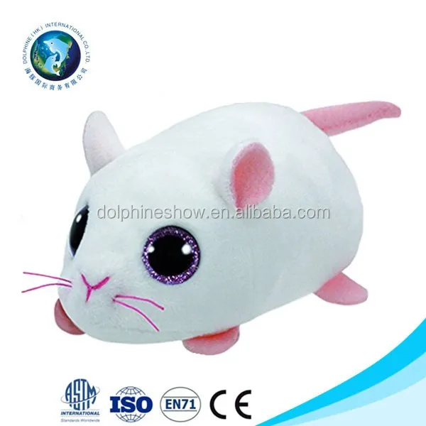 cute mouse stuffed animal
