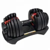 Fitness Home Gym Muscle Training 5-40KG 17 level Adjustable Dumbbell Set