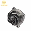 2W1223 New Replacement Water Pump for Engine 3204 Motors