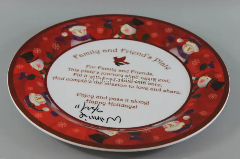 Modern Christmas Plate