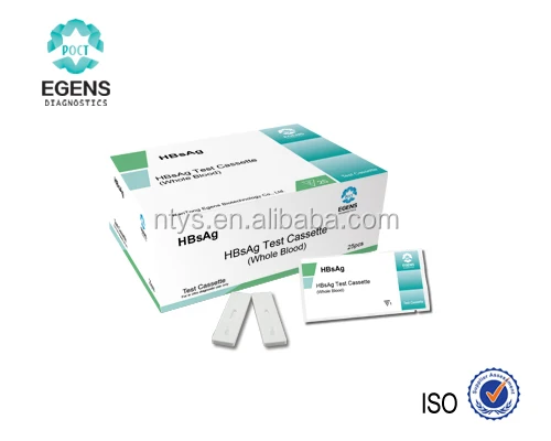 HBsAg .jpg