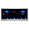 Automotive Display 50 pins LVDS Bar Display 10.3 inch 1920x720 IPS Pro 850 cd/m2 High Luminance Built-in WLED Backlight