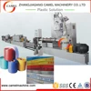 Newest PET PP strap band production line / PET PP packing tape band production line / PET PP packing strap