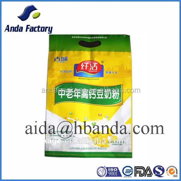 Plastic Milk Powder Packing Bags,The Elderly/baby Milk Powder Packaging