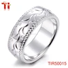 youth football champions rings silver color sample design flower engrave men wedding titanium ally express cheap wholesale ring