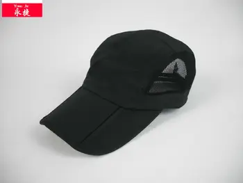 folding brim baseball cap