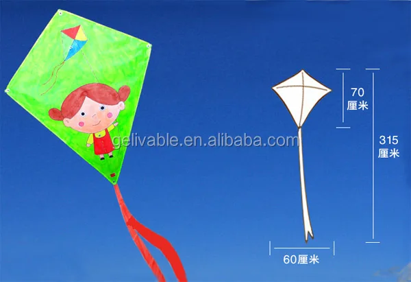 DIY DIAMOND KITES 2 .jpg