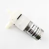 Hot sale Breast pump 12v dc mini water Booster Circulation Electric With Pressure Tank MPA6012W micro size