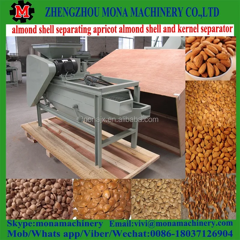 Factory Price Small Almond Sheller Almond Breaking Machine Almond