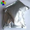 Termite bait azamethiphos 95%tech in agricultureCAS NO 35575-96-3