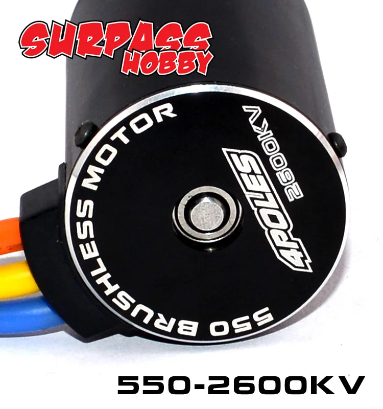 550 rc motors