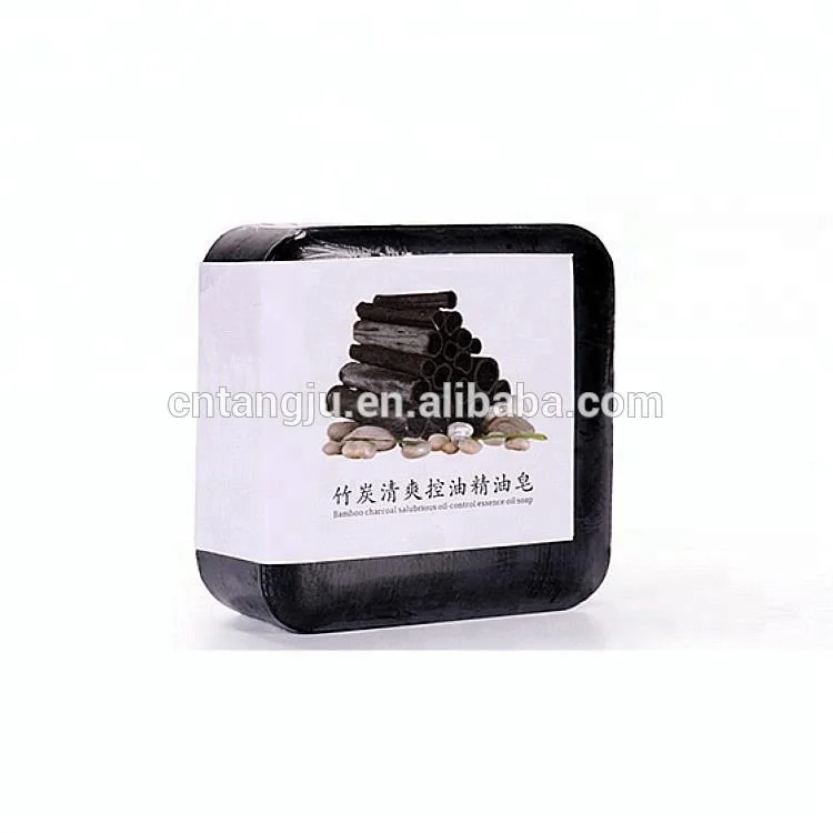 Bamboo-Black-BSoap.jpg
